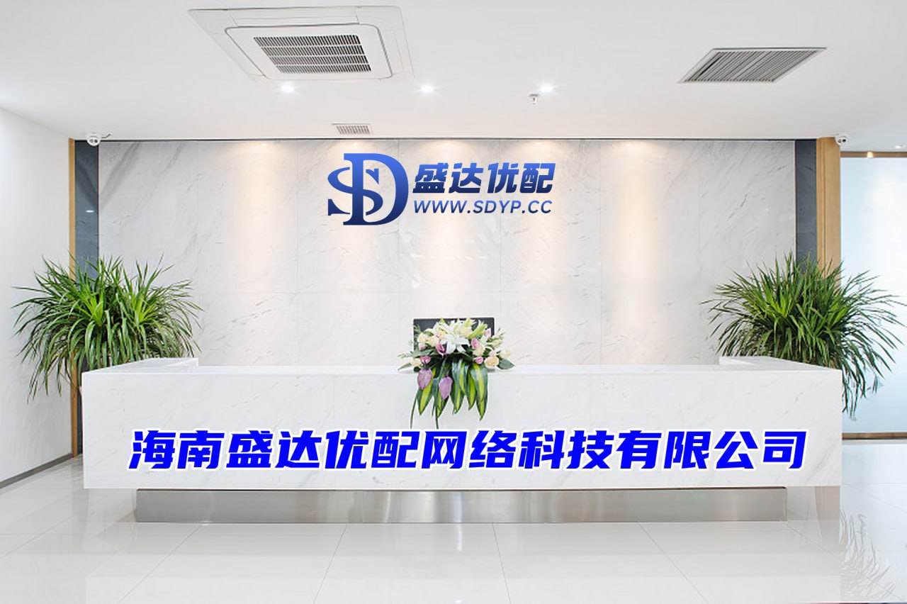 中国股票配资公司排名